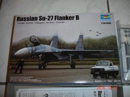 俄國144HZ顯示屏24寸曲面臺式平板電腦27寸電競顯示器普通19 22寸 歷史價格詳細信息