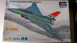 F16手 4系 F30 F15 BMW X6 寶馬汽車專用車用手機架底座1系3系5系G30 F31 X5 F10 G31 歷史價格詳細信息