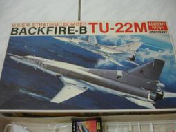 ACADEMY 1/144 波音737 Colombian Air Force 12639 歷史價格詳細信息