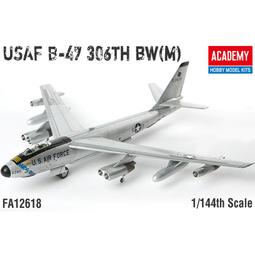 [威逸模型] 愛德美 1/35 美國  AH-1W &quot;NTS UPDATE&quot; 50周年限定版 12116 歷史價格詳細信息