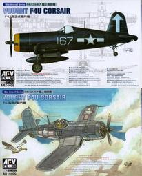 F4U F-4U 威龍 dragon  比例 1/72成品金屬飛機  50338 歷史價格詳細信息