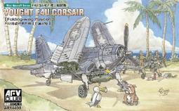 1/144 AFV 美國 SH-3A/D 海王式直升機(一盒有2架) 歷史價格詳細信息