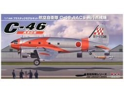 Platz_1/144_JASDF日空自 F-4EJ 改 302中隊 &ldquo;2019最後飛行&rdquo; 塗裝 (黑)_PF-26 歷史價格詳細信息