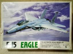 1/144 美國 F-20 虎鯊戰鬥機 歷史價格詳細信息