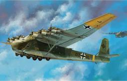 [威逸模型] 團購預訂~舒子&amp;#x04f26;（Termin Molds)老虎與T-model合作 Q版P-40蛋機 加飛行員~預購截止 歷史價格詳細信息