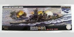 昭和19年大日本帝國政府貯蓄券壹圓 歷史價格詳細信息