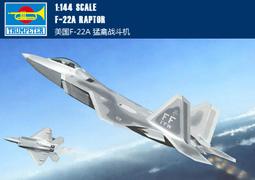 Trumpeter 小號手 1/144 美國 F-4 幽靈式II型 戰鬥轟炸機 空軍 組裝模型 80418 歷史價格詳細信息