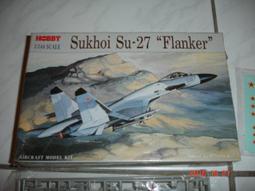 俄國144HZ顯示屏24寸曲面臺式平板電腦27寸電競顯示器普通19 22寸 歷史價格詳細信息