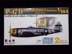 Thunderbolt 1&2 轉 Displayport(DP母) MAC 轉接 DP螢幕 歷史價格詳細信息