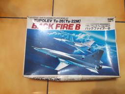 SUNLY 26夾晾曬收納三層襪夾 家用衣櫃衣架襪夾 多夾曬衣夾 晾襪夾 歷史價格詳細信息