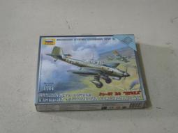 ZVEZDA   1/144   德國戰鬥機 Bf-109F-2  (6116) 歷史價格詳細信息