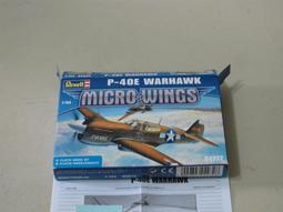 REVELL 1/144 德國空軍 TORNADO ECR 龍捲風 電戰/偵查型 歷史價格詳細信息