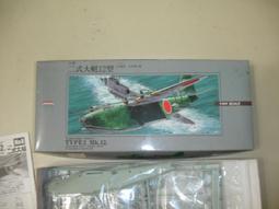 ARII 1/72 1:72 CESSNA O2A FAC AIRCRAFT 歷史價格詳細信息