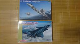 f22 蟬翼適用ipad 6平板ipad保護套帶鍵盤保護殼磁吸輕薄雙面夾豎屏支架8.3英寸redcube 歷史價格詳細信息