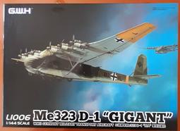 二戰德軍&ldquo;【美軍】&rdquo;精緻玩具公仔！模型.裝備，兵人.配件.1:72納粹武裝親衛隊.德軍7.5mm金屬砲組 歷史價格詳細信息