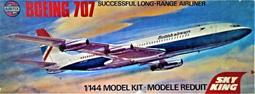 AIRFIX 1/144 HAWKER SIDDELEY TRIDENT 1C 三叉戟噴射客機 歷史價格詳細信息
