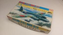 144 日本錢幣 銅幣 0.5錢 半錢 明治8 9 10年 共3枚 歷史價格詳細信息