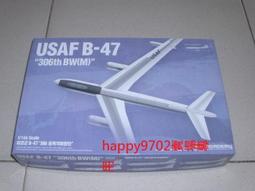 現貨※BW 902 24V 10A 180D C 無影燈燈座 歷史價格詳細信息