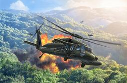 Revell 1/100 SH-60 Sea Hawk 新模 歷史價格詳細信息