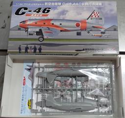 C-46 C-119G C-130H T-33A C46 C119 C130 隊徽 國軍用 1/32/48/72 水貼紙 歷史價格詳細信息