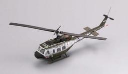 技MIX 1/144 日本航空自衛隊 F-4EJ改 ［301戰鬥飛行隊新田園基地 F-1塗裝］AC119 歷史價格詳細信息