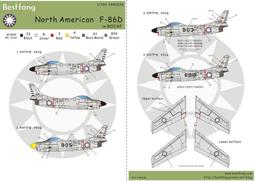 1/144~美國Boeing,B-52D&quot;Stratofortress&quot;戰略轟炸機(凹模) 歷史價格詳細信息