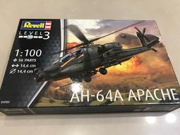 Revell 1/100 SH-60 Sea Hawk 新模 歷史價格詳細信息