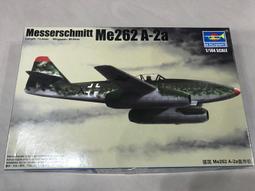 Trumpeter  1/144  French Rafale M   (03914) 歷史價格詳細信息