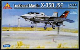 ACE 英士 兩用墨筆 黑 自然水筆 經書筆 毛筆 硬頭 軟筆 耐水性 【金玉堂文具】 歷史價格詳細信息