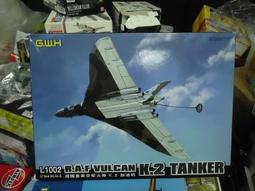 組合模型ITALER1/72 直升機 super sabre(台南東京玩具店) 歷史價格詳細信息