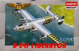 B-26 櫃 ： KRE-O VANSI 樊西  龍與地下城 人物 積木組 DUNGEONS &amp; DRAGO　富貴玩具店 歷史價格詳細信息