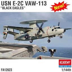 現貨 1/144 ACADEMY  F-4E Phantom II 戰鬥機  12605 歷史價格詳細信息