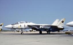 自製水龍捲 DIY龍捲風 漩渦製造 實驗道具 歷史價格詳細信息