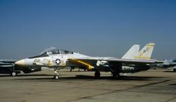 自製水龍捲 DIY龍捲風 漩渦製造 實驗道具 歷史價格詳細信息