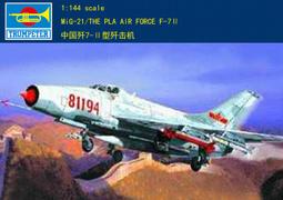 Trumpeter 小號手 1/144 瑞典 AJ-37 雷式 攔截機 戰鬥機 空軍 組裝模型 80407 歷史價格詳細信息
