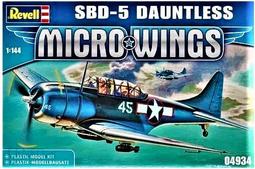 ARII 1/144 二戰各國名機6架組(P-51/FW-190/颶風/俯衝轟炸機/P-63/P-40) 歷史價格詳細信息