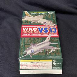 1/144 F-toys WKC VS 14 屠龍 Ki-45改 日本二式複座戰機 全新/零賣 歷史價格詳細信息