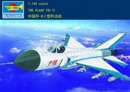 Trumpeter 小號手 1/144 中國 殲 F-7EB 戰鬥機 八一表演隊樣式 解放軍 空軍 組裝模型 01326 歷史價格詳細信息