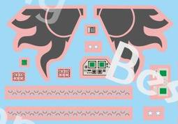 1/48Bestfong水貼紙~BDS41~國軍F-16A/B垂直尾翼的深灰色馬拉道太陽神圖案(含翼根圖騰) 歷史價格詳細信息