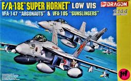 威龍 1/144 F/A-18A &amp; A-6E 雙機組 &amp; EA-6A &amp; 長谷川 1/160 F-18原型機 歷史價格詳細信息