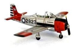 T-6 教練機(德軍塗裝) Hobby Master(HM)~1/72金屬飛機完成品~HA1502 歷史價格詳細信息