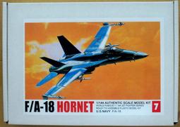 A-18 92690 雙向 雙頭 劍柄 光劍 握把 第三方 散件 機甲 moc 積木 零件 相容樂高 LEGO 萬格開智 歷史價格詳細信息