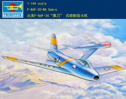 Trumpeter 小號手 1/144 美國 F-4 幽靈式II型 戰鬥轟炸機 空軍 組裝模型 80418 歷史價格詳細信息