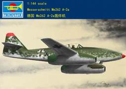 德國手持小風扇桌面便攜式隨身小型宿舍辦公迷妳USB充電風扇靜音 歷史價格詳細信息