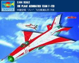 表演機 1/144 日本F-86F藍色脈衝六機組+美國F-16雷鳥三機組 歷史價格詳細信息