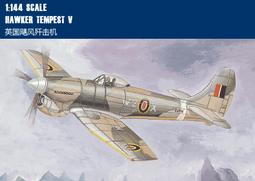 Trumpeter 小號手 1/144 英國 火神式 B.MK2 戰略轟炸機 皇家空軍 阿弗羅 組裝模型 03931 歷史價格詳細信息
