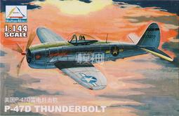 Trumpeter 小號手 1/144 美國 F-4 幽靈式II型 戰鬥轟炸機 空軍 組裝模型 80418 歷史價格詳細信息