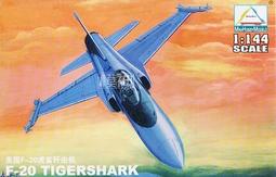 Trumpeter 小號手 1/144 瑞典 AJ-37 雷式 攔截機 戰鬥機 空軍 組裝模型 80407 歷史價格詳細信息