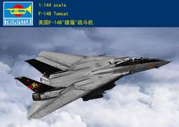 Trumpeter 小號手 1/144 美國 F-4 幽靈式II型 戰鬥轟炸機 空軍 組裝模型 80418 歷史價格詳細信息