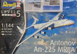 《模王》 比例 1/144 n規 美軍 美國 M1 坦克 組裝模型 需黏著+上色 四款 可直接下單看要那一款 歷史價格詳細信息